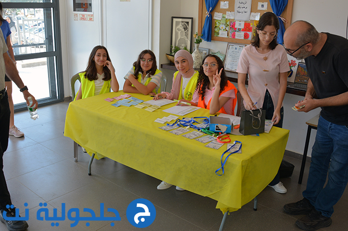 بطولة جلجولية المفتوحة للشطرنج السريع (Rapid)